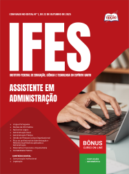 OP-152OT-25-IFES-ASS-ADM-DIGITAL