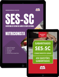 CB-SES-SC-NUTRI-DIGITAL