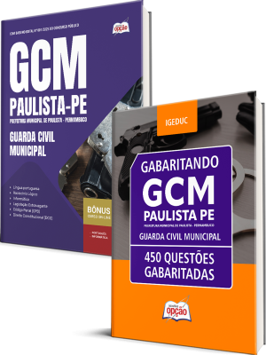 Combo Prefeitura de Paulista - PE 2025 - Guarda Civil Municipal