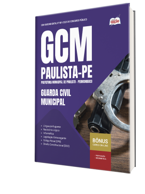 Combo Prefeitura de Paulista - PE 2025 - Guarda Civil Municipal