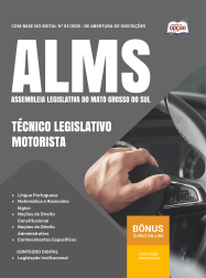 OP-131DZ-25-AL-MS-TEC-MOT-DIGITAL