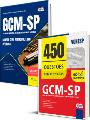 Combo GCM-SP 2026 - Guarda Civil Metropolitano - 3ª Classe
