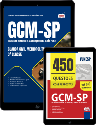Combo GCM-SP 2026 - Guarda Civil Metropolitano - 3ª Classe