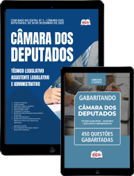 CB-CAMARA-DEP-TECNICO-DIGITAL