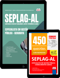 CB-SEPLAG-AL-GEST-GEO-DIGITAL