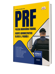 OP-020MR-26-PREP-PRF-AGT-ADM-DIGITAL