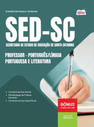 OP-130MR-26-SED-SC-PROF-LP-DIGITAL