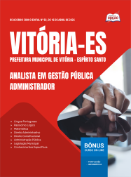 OP-139AB-26-VITORIA-ES-ANALIS-ADM-DIGITAL