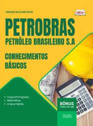 OP-047MA-26-PREP-PETROBRAS-GERAL-DIGITAL