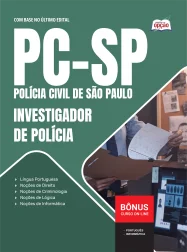 OP-076MA-26-PREP-PC-SP-INVEST-DIGITAL