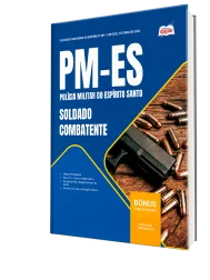 OP-196MA-26-PM-ES-SOLDADO-DIGITAL