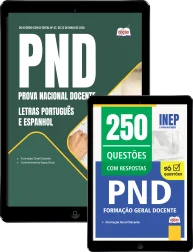CB-PND-PORT-ESPAN-DIGITAL