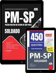 CB-PM-SP-SOLD-DIGITAL