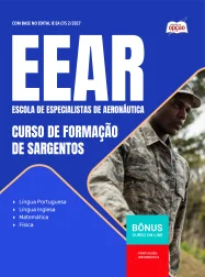 OP-056JH-26-EEAR-CFS-DIGITAL