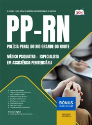 OP-114JH-26-PP-RN-MEDICO-PSI-DIGITAL