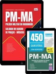 CB-PM-MA-SOLDADO-MUS-DIGITAL