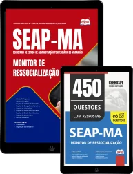 CB-SEAP-MA-MONITOR-DIGITAL