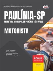 OP-226JL-26-PAULINIA-SP-MOT-DIGITAL