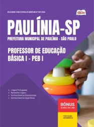 OP-227JL-26-PAULINIA-SP-PEB-I-DIGITAL