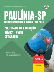 OP-232JL-26-PAULINIA-SP-PEB-II-GEO-DIGITAL