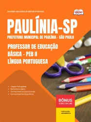 OP-234JL-26-PAULINIA-SP-PEB-II-PORT-DIGITAL