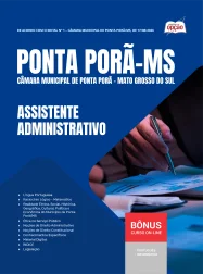 OP-161AG-26-PONTA-PORA-MS-ASSIST-ADM-DIGITAL