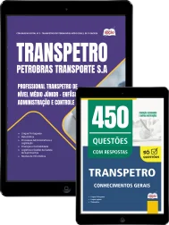 CB-TRANSPETRO-JR-ADM-DIGITAL