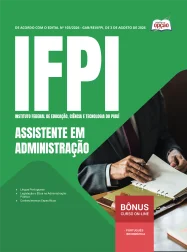 OP-198AG-26-IFPI-ASSIST-ADM-DIGITAL