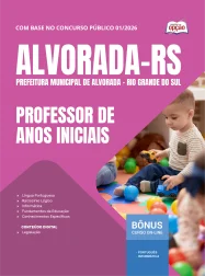 OP-024ST-26-ALVORADA-RS-PROF-INICIAIS-DIGITAL