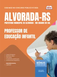 OP-025ST-26-ALVORADA-RS-PROF-INFAN-DIGITAL