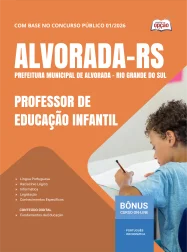 OP-025ST-26-ALVORADA-RS-PROF-INFAN-DIGITAL