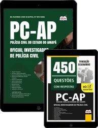 CB-PC-AP-OFIC-INVESTIGADOR-DIGITAL