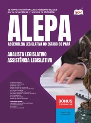 OP-221ST-26-ALEPA-ANAL-LEG-DIGITAL