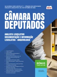 OP-040OT-26-CAMARA-DEP-ANA-LEG-ARQU-DIGITAL