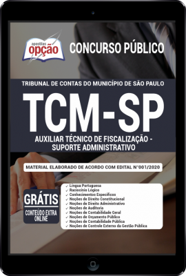 Apostila TCM-SP PDF - Auxiliar Técnico de Fiscalização - Suporte Administrativo