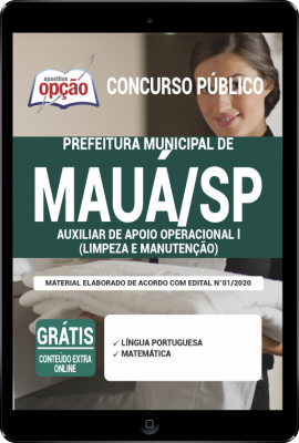 Apostila Prefeitura de Mauá - SP PDF - Auxiliar de Apoio Operacional I (Limpeza e manutenção)
