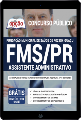 Apostila FMS-PR em PDF - Assistente Administrativo -