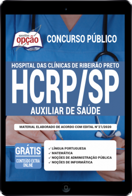 Apostila HCRP-SP em PDF - Auxiliar de Saúde -