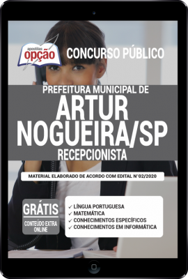 Apostila Prefeitura de Artur Nogueira - SP em PDF - Recepcionista -