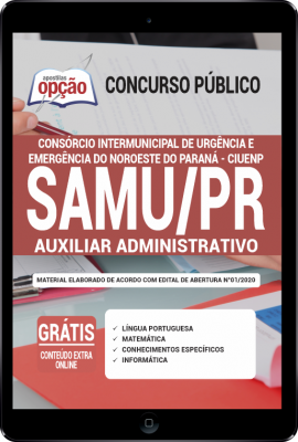 Apostila CIUENP - SAMU-PR em PDF - Auxiliar Administrativo -