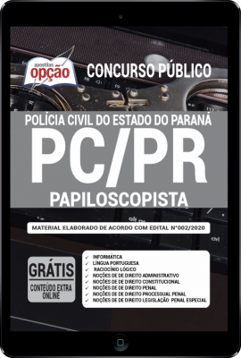 Combo PC-PR - Papiloscopista