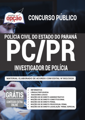 Combo PC-PR - Investigador