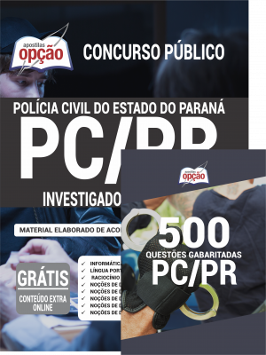 Combo PC-PR - Investigador